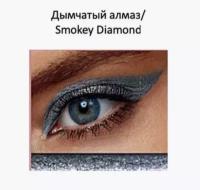 AVON GLIMMERSTICK Мерцающий карандаш для глаз, Дымчатый алмаз/Smokey Diamond, 0,35 гр