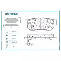 Колодки тормозные CWORKS C12CR0039