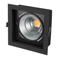 Arlight Светильник CL-KARDAN-S152x152-25W White6000 (BK-BK, 30 deg) (IP20 Металл, 3 года) 037028