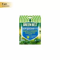 (5 шт.) Бордоская смесь 200гр. (защита от болезней-пятнистости, парши, курчавости) пакет Грин Бэлт 01-526