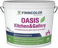 Краска FINNCOLOR OASIS KITCHEN&GALLERY A матовый 9Л