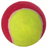Набор теннисных мячей ф 10 см, 12 шт