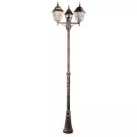 Светильник парковый Arte Lamp MADRID A1542PA-3BN