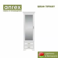 Шкаф 1Z2S TIFFANY с зеркалом (Вудлайн кремовый) Anrex 2121/690/396