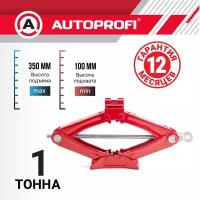 Домкрат ромбический 1 т. Autoprofi 100-350 мм