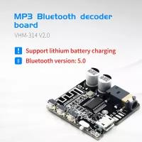 Модуль MP3 Bluetooth (VHM-314-V2)