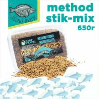 Method Feeder Micro Pellets Carptravel Fish 0,65 кг (Aroma free)