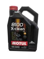 Синтетическое моторное масло Motul 8100 X-clean 5W40, 4 л, 1 шт