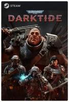 Игра Warhammer 40,000: Darktide для PC, Steam, электронный ключ