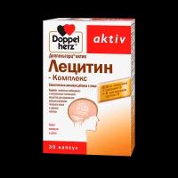 Доппельгерц Актив Лецитин-комплекс капсулы массой 1,0 г 30 шт