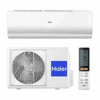 Сплит-система Haier HSU-09HNF303/R2-W / HSU-09HUN203/R2