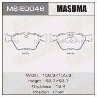Колодки тормозные дисковые, MSE0046 MASUMA MS-E0046