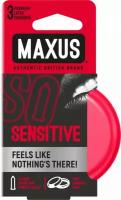 Ультратонкие презервативы в железном кейсе MAXUS Sensitive - 3 шт. (цвет не указан)