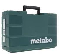 Кейс Metabo MC 20