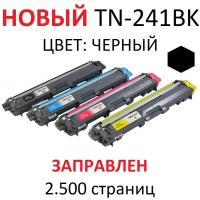 Картридж для Brother HL-3140CW HL-3170CDW MFC-9330CDW DCP-9020CDW TN-241bk black черный (2.500 страниц) - UNITON