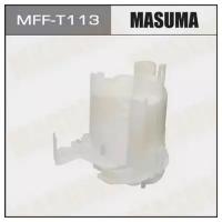 Фильтр топливный в бак MASUMA PRIUS/ NHW20 MASUMA MFFT113