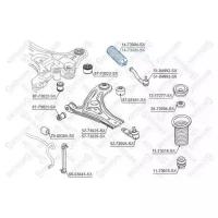 пыльник рейки рулевой с г/у Daewoo Kalos 02 STELLOX 1473005SX