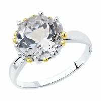 Серебряное кольцо Diamant online с горным хрусталем 157742, Серебро 925°, 17