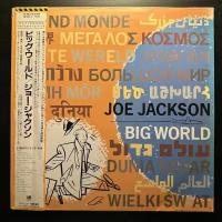 Виниловая пластинка Joe Jackson Big World (Япония 1986г.)