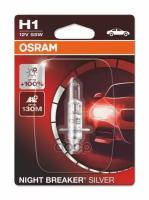 Лампа Галогенная Блистер 1Шт 12V 55W H1 Night Breaker Silver На 100% Больше Света На Дороге Osram арт. 64150NBS-01B