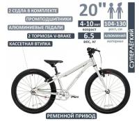 Велосипед - JETCAT - RACE PRO 20" дюймов V-BRAKE BASE - Silver (Серебро) детский для мальчика и девочки