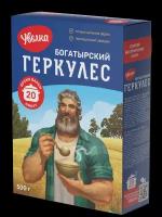 Упаковка из 6 пачек Хлопья Увелка овсяные Геркулес Богатырский (20 мин) 500г