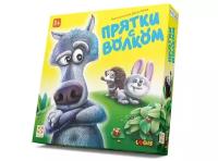 Настольная игра Стиль Жизни Прятки с волком