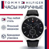 Наручные часы Tommy Hilfiger Brad 1710391