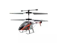 Вертолет Syma S110G