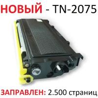 Картридж для Brother DCP-7010R DCP-7025R FAX-2825R FAX-2920R HL-2030R HL-2040R HL-2070NR MFC-7420R MFC-7820NR TN-2075 (2.500 страниц) - Uniton