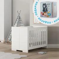 Кровать IKID SICILIA 120*60 см + Постельное белье FUNNABABY Lets Go 4 предмета