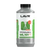 Промывка инжекторных систем LAVR ML101 EURO Injection System Purge 1000мл (Ln2007)