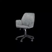 Кресло O-OTTAWA - серый