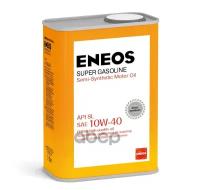 ENEOS Масло Моторное Eneos Super Gasoline Sl П/Синт 10W40 1Л