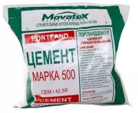 Цемент Movatex Д0 М500 5 кг Т02386