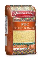 Упаковка из 12 штук Рис длиннозерный пропаренный Золото Таиланда Националь 900г