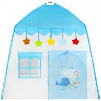 Детская игровая палатка-домик 100x130x130 см BRAUBERG KIDS 665169 (1)