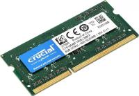 Оперативная память Crucial CT51264BF160BJ.C8FPR DDRIII 4Gb