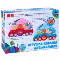 Игрушка-каталка BABY YOU BONDIBON паровозик С животными, муз., голубая, BOX