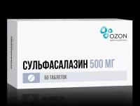 Сульфасалазин таблетки покрыт.плен.об. 500 мг 50 шт