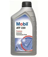 Жидкость для автоматических трансмиссий Mobil ATF 220, 1л