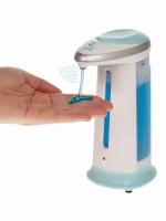 Сенсорный дозатор для жидкого мыла SOAP MAGIC