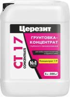 Грунтовка глубокого проникновения Церезит CT 17 Concentrate 5 л