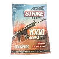 Шарики для страйкбола Azot Strike Tracers 6 мм 0,28 г, 1 кг