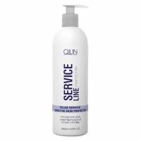 Масло Ollin Professional Service Line Color Service Sensitive Skin Protector, Протектор для чувствительной кожи, 150 мл