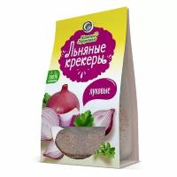 Крекер льняной с луком (Компас здоровья), 50 г