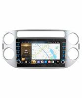 Carmedia OL-9908-1-N штатная магнитола для Volkswagen Tiguan 2007-2016, Golf Plus 2004-2014 на Android 10 c 3GB, DSP, 4G