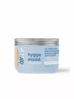 BIELITA Маска-обёртывание для волос Hygge Mood 10-минутнаяс эфирными маслами, экстрактом дикого мёда акации и берёзовым соком, 300 мл