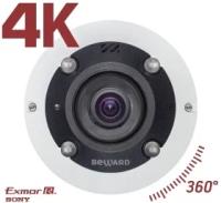 IP-камера уличная Beward BD3990FL2