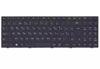 Клавиатура для ноутбука Lenovo Ideapad B5010 100-15IBR